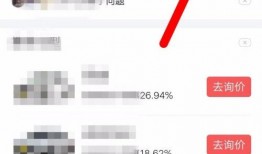 今日头条哪里爆料最多