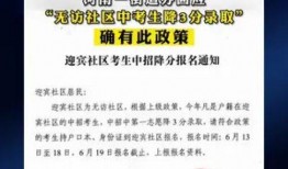 社会的黑暗爆料新闻,黑暗爆料新闻盘点