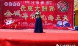 太仓网红爆料事件最新情况,真相大白，网络舆论再掀波澜