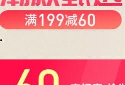 值得买最新爆料怎么看,行业动态深度解析