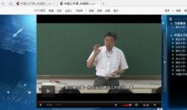 火影今日爆料最新视频下载,神秘忍者技能大曝光！