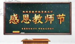 爆料视频开头素材,爆料视频首曝惊人内幕，真相令人震惊！