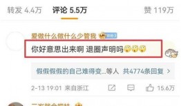 苏州女人爆料视频曝光,揭秘背后惊人真相