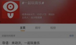 视频爆料玩法有哪些,热门新玩法大盘点