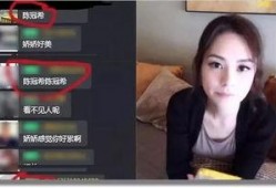 阿娇爆料男朋友视频大全,揭秘娱乐圈背后的情感纠葛