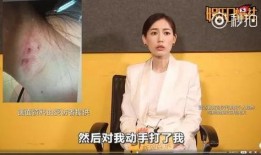 马蓉王宝强最新爆料,最新爆料揭露惊人内幕