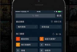 装修今日爆料新闻视频下载,揭秘今日热门视频爆料，装修陷阱与亮点一网打尽