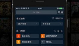 装修今日爆料新闻视频下载,揭秘今日热门视频爆料，装修陷阱与亮点一网打尽
