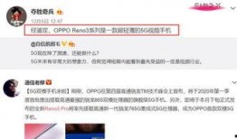 枫丹爆料视频大全,揭秘游戏幕后精彩瞬间