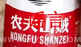 延边矿泉水爆料事件视频,揭秘背后真相