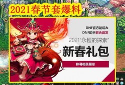 codm最新爆料返场神话,神话皮肤即将返场，经典再现引玩家狂欢