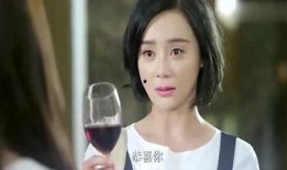 菜菜娱乐大爆料,揭秘娱乐圈幕后真相与明星幕后故事