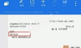 圈内爆料合集下载网站,热门资讯一手掌握