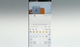 西瓜视频以色列爆料在线观看,西瓜视频带你揭秘在线观看背后的秘密