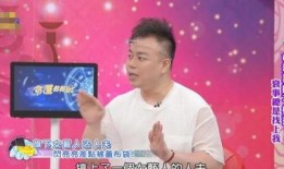 圈内爆料女星被打败是谁