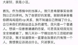 作曲家cp最新爆料,揭秘音乐界的甜蜜秘密与激情火花