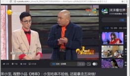 正在播放 在线观看,跟随直播，在线观看精彩瞬间
