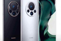 华为mate70 pro最新爆料,颠覆性设计，性能再升级！