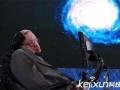机长爆料外星人视频大全,震撼外星人视频大全曝光