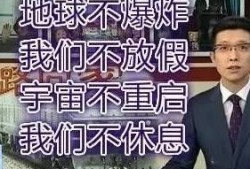 潮汕爆料新闻事件最新报道,事件进展及各方反应汇总