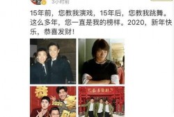 娱乐圈爽文爆料男主,男主的逆袭之路