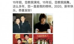 娱乐圈爽文爆料男主,男主的逆袭之路