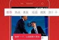 天涯论坛爆料马舒雅视频,真相究竟如何？