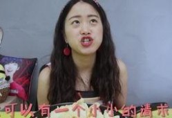 抖音网红嫂子郑婷婷吃瓜,揭秘娱乐圈吃瓜背后的故事