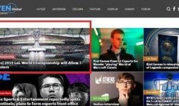 利世爆料视频,事件背后惊人真相