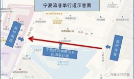 新疆民生爆料最新消息,聚焦最新民生动态，揭示社会热点问题