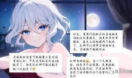 水神的最新爆料在线观看,揭秘娱乐圈幕后真相，在线观看精彩瞬间