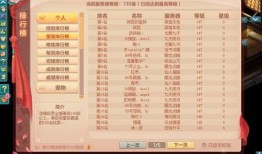 小昕圈内爆料