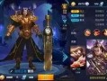 王者至尊皮肤爆料最新版,神秘特效与独特设计惊艳亮相