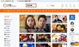 火影今日爆料最新视频下载,神秘忍者技能大曝光！