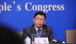 王亮最近爆料新闻,揭秘娱乐圈惊人内幕