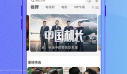 装修今日爆料新闻视频下载,揭秘今日热门视频爆料，装修陷阱与亮点一网打尽