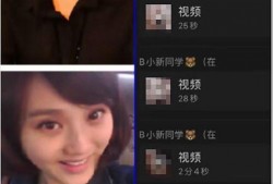 我想爆料黄梅新闻视频,独家爆料事件真相