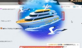 利世爆料视频,事件背后惊人真相