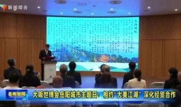 湖南岳阳新闻爆料事件,揭秘背后真相，事件真相水落石出