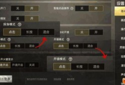 核心精英爆料最新消息