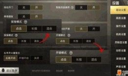 核心精英爆料最新消息