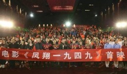 凤翔县今日爆料,聚焦热点事件，揭示社会现象