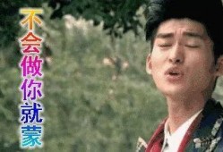 娱乐圈姑婆吃瓜