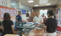 陆河新闻爆料热线,倾听民声，传递正义