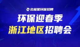重大爆料预告最新消息新闻,重大爆料预告，最新消息即将揭晓！