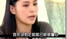 阿娇爆料男朋友视频大全,揭秘娱乐圈背后的情感纠葛