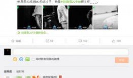 娱乐最新爆料文案,最新爆料事件幕后真相大起底