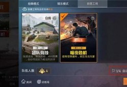 经典第23弹爆料视频,视频内容深度解析