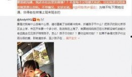 爆料自家亲戚怎么办呢视频,如何应对家庭隐私泄露