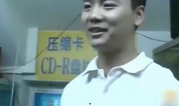 科技爆料大哥视频